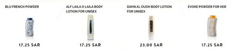 Ajmal Perfumes Skincare