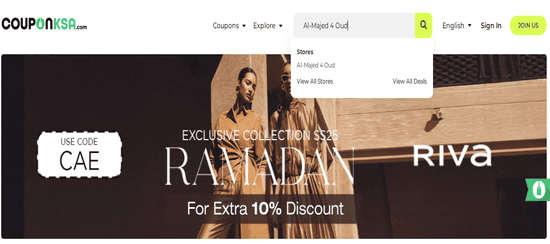 Al Majed Oud Coupon.sa