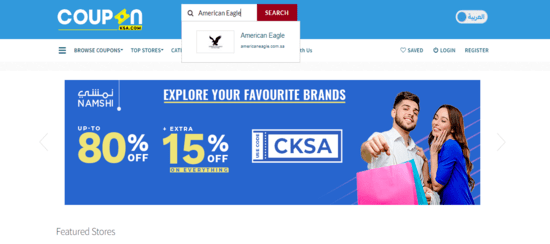 search American Eagle Coupon