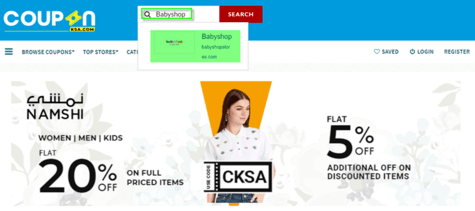Search Babyshop