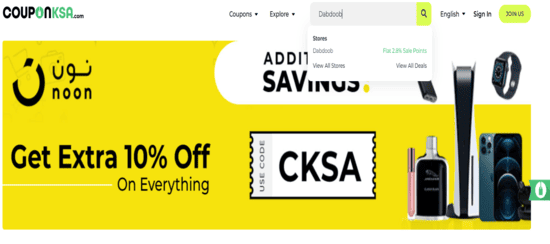 Dabdoob Coupon.sa