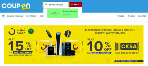 Etihad Airways Coupon.sa