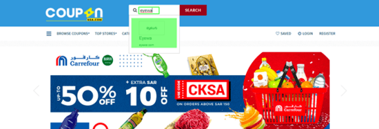 Eyewa Coupon.sa