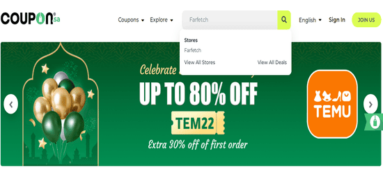 Farfetch Coupon.sa