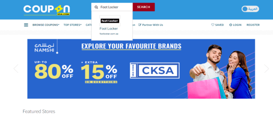 Footlocker Coupon.sa