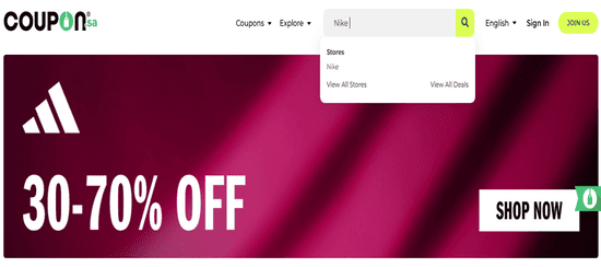 Search Nike Coupon