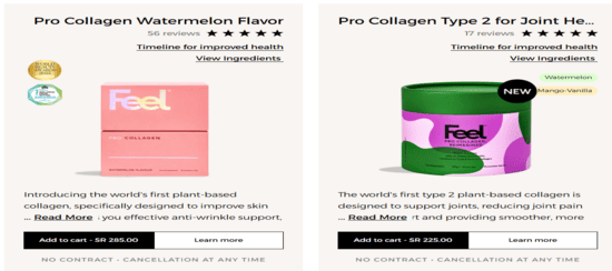 Feel Collagen