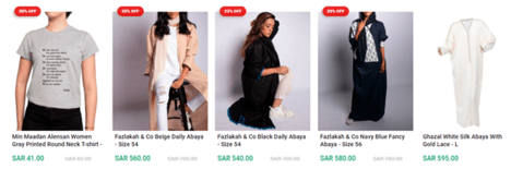 HNAK Deals