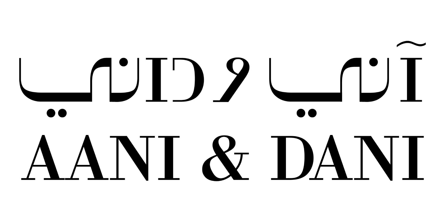 AANI & DANI