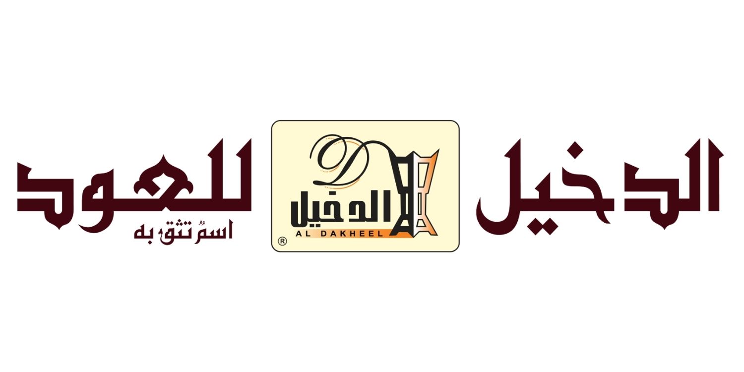 Al Dakheel Oud