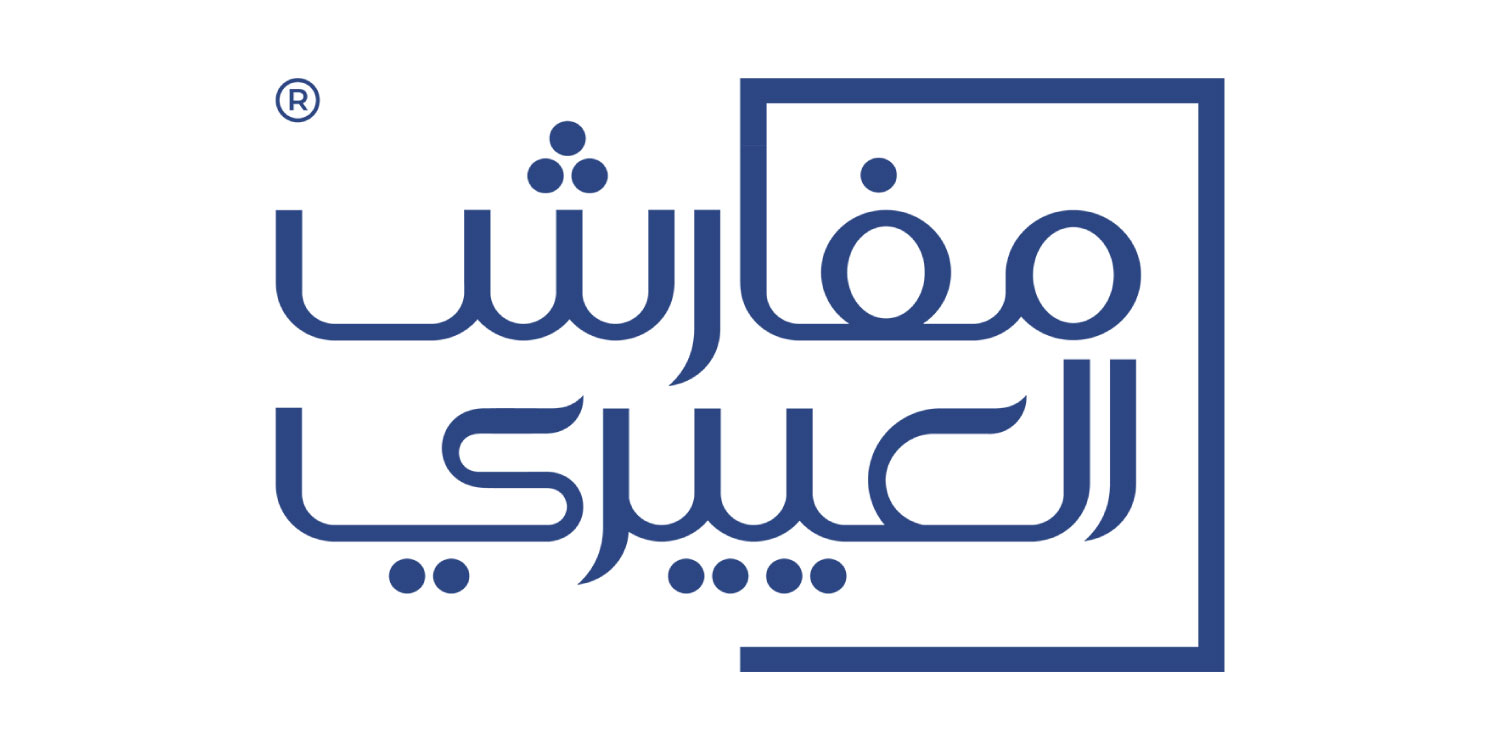 Aloyayri