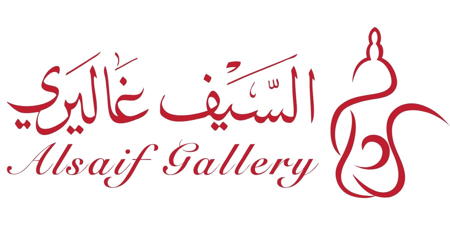 Alsaif Gallery