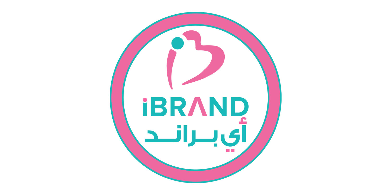 iBrand