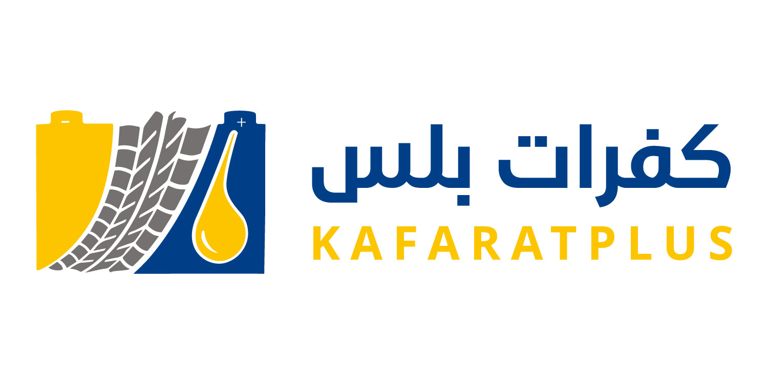 Kafarat Plus
