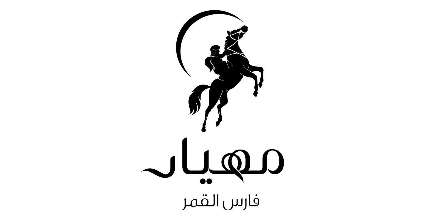 Mihyar