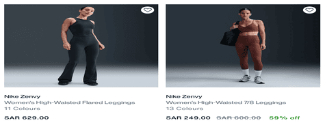 Nike Women