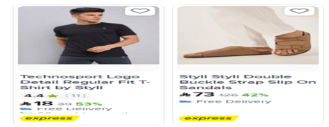 أزياء الرجال نون