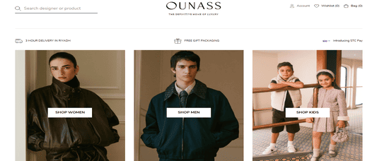 Ounass KSA