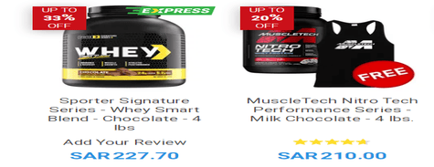 Sporter Sports Supplements
