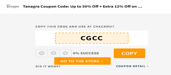 Copy Tanagra Promo Code