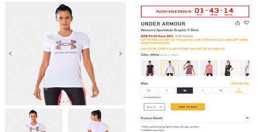 Under Armour Product