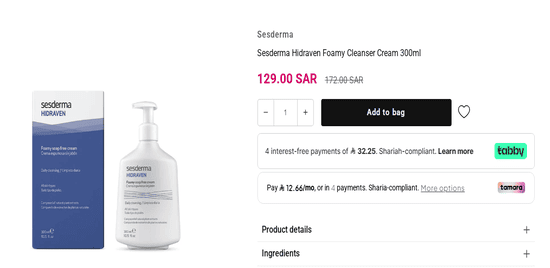 Watsons KSA