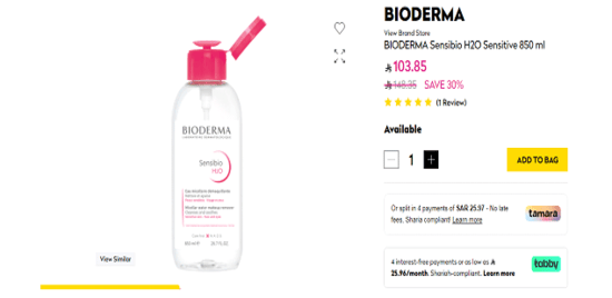 Whites Product